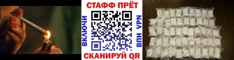 Где продают наркотики Дятьково Кокаин  Кетамин  ГАШИШ  Меф мяу мяу  Альфа ПВП 