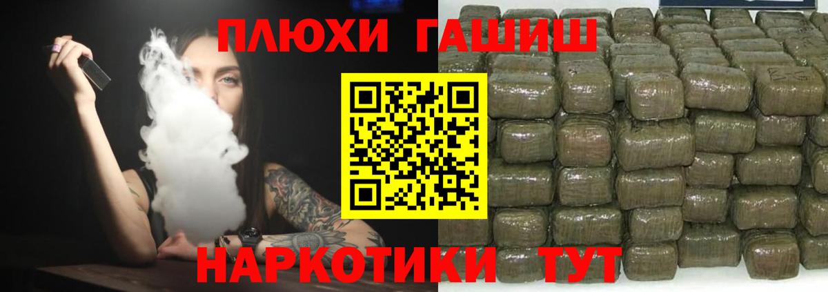 A PVP  Ketamine  Диски  КОКАИН  Ляпка  Дятьково  МЕФ  Марки ЛСД  Вход с VPN  Конопля 