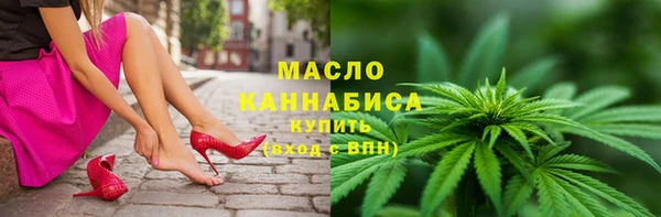 кокаин колумбия Медногорск