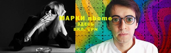 кокаин колумбия Медногорск