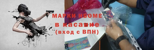 Альфа ПВП Медвежьегорск