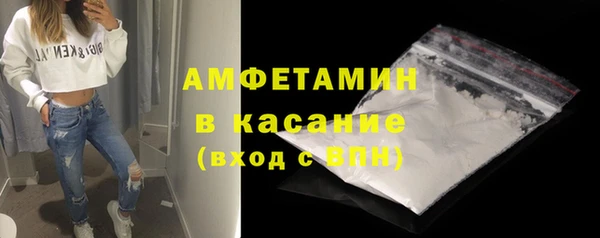 кокаин колумбия Медногорск