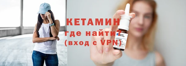 Альфа ПВП Медвежьегорск