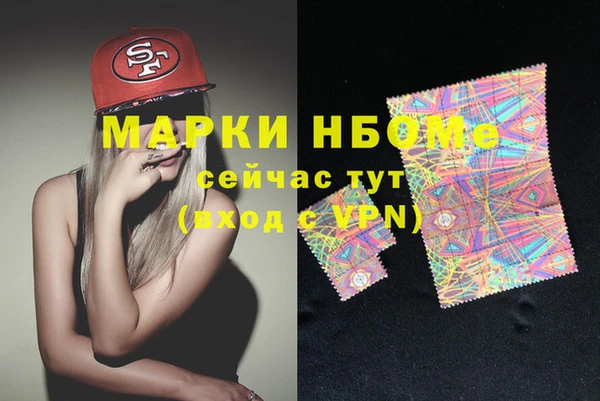 кокаин колумбия Медногорск