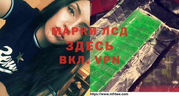 кокаин колумбия Медногорск