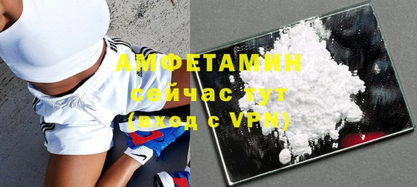 кокаин колумбия Медногорск