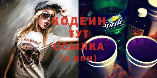 Альфа ПВП Медвежьегорск