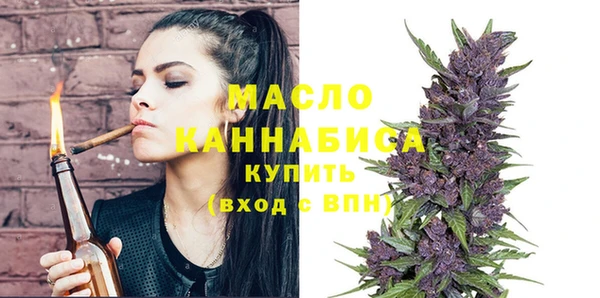 COCAINE Аркадак