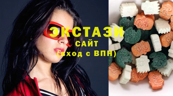 кокаин колумбия Медногорск