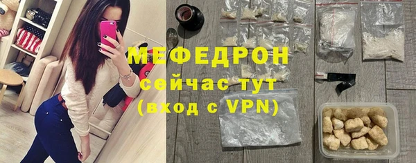 Альфа ПВП Медвежьегорск