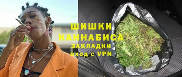 кокс Армянск