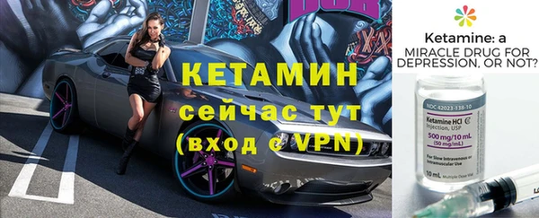 Альфа ПВП Медвежьегорск