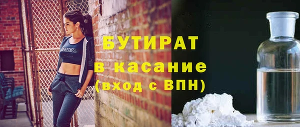 Альфа ПВП Медвежьегорск