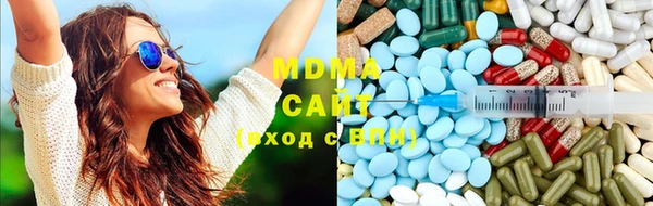 Альфа ПВП Медвежьегорск