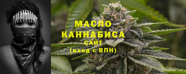 кокаин колумбия Медногорск