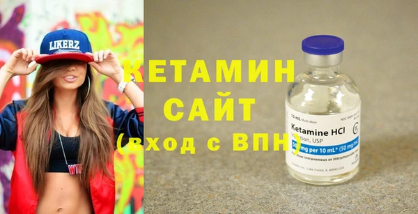 героин Санкт-Петербург