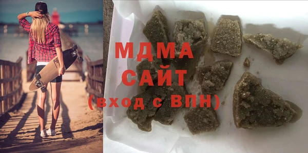 меф Арсеньев