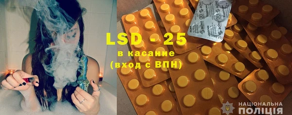 Альфа ПВП Медвежьегорск