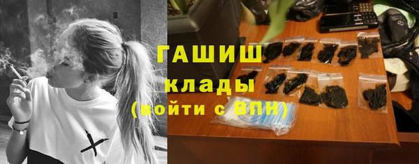 Альфа ПВП Медвежьегорск