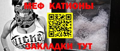 марки lsd Волгодонск