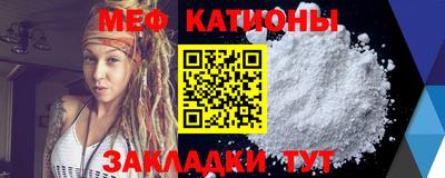 герыч Волжский