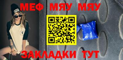 тгк Изобильный