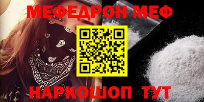 марки lsd Волгодонск