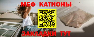 тгк Изобильный