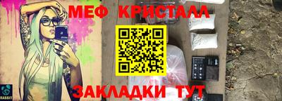 кокаин колумбия Волжск