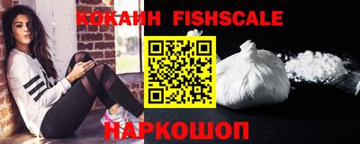 марки lsd Волгодонск