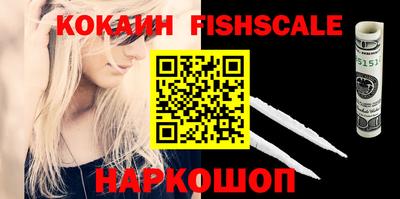 твердый Абакан