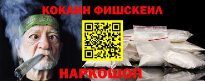 герыч Волжский