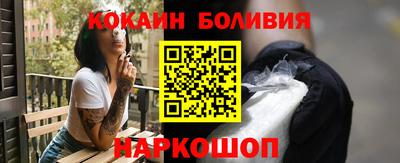 тгк Изобильный