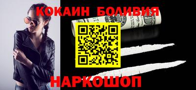 марки lsd Волгодонск