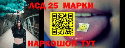 spice Ирбит