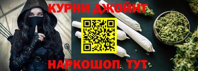 марки lsd Волгодонск