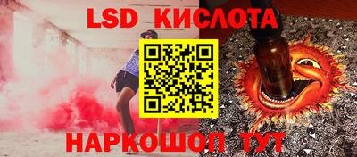 герыч Волжский