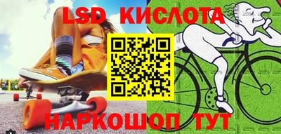 кокаин колумбия Волжск