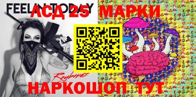 герыч Волжский