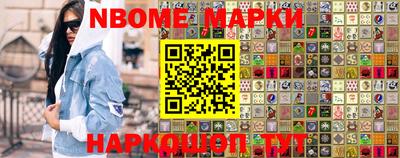 герыч Волжский