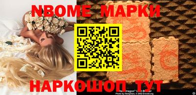 тгк Изобильный