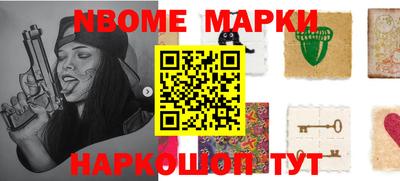 spice Ирбит