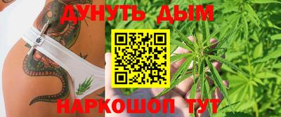 spice Ирбит