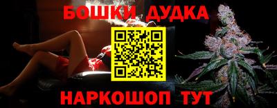 тгк Изобильный