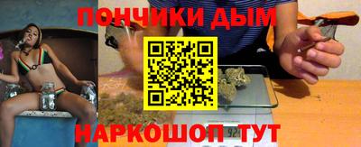 герыч Волжский