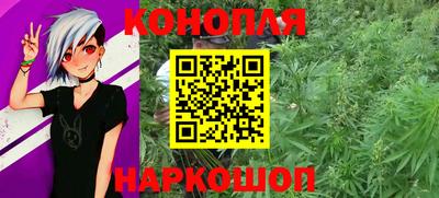 тгк Изобильный