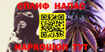 кокаин колумбия Волжск