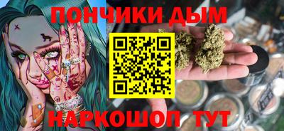 тгк Изобильный