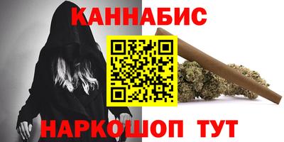 тгк Изобильный