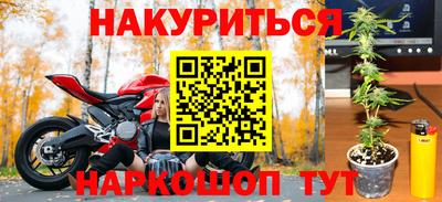 кокаин колумбия Волжск